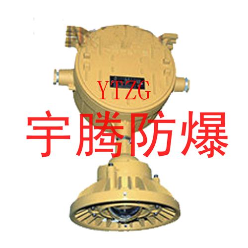 防爆LED应急灯YTAJ66（20-30W）